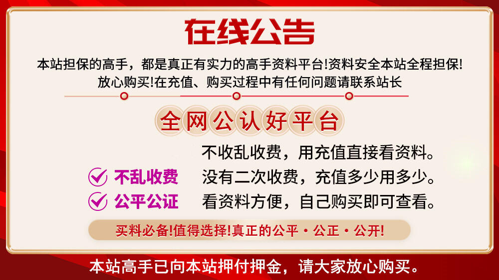 x098.jpg (800��200)